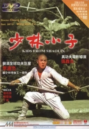 Film: Meister der Shaolin 2