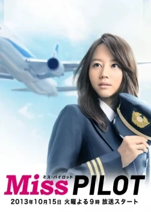 Film: Miss Pilot