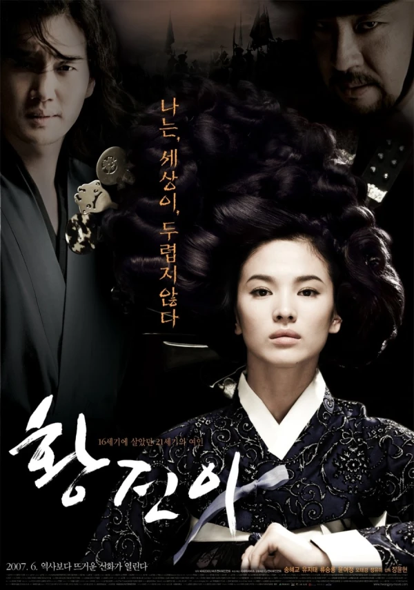 Film: Hwang Jin-Yi