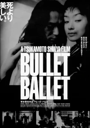 Film: Bullet Ballet