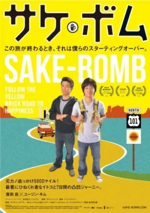 Film: Sake-Bomb
