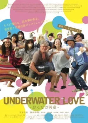 Film: Underwater Love: A Pink Musical