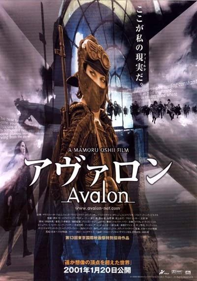 Film: Avalon: Spiel um dein Leben