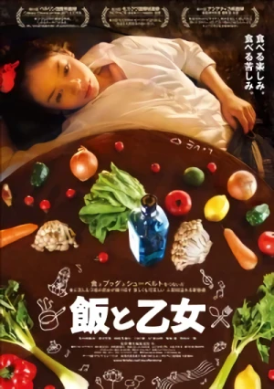 Film: Food and the Maiden