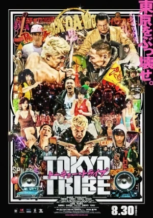 Film: Tokyo Tribe