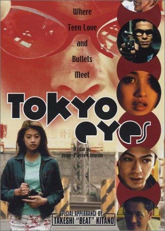 Film: Tokyo Eyes
