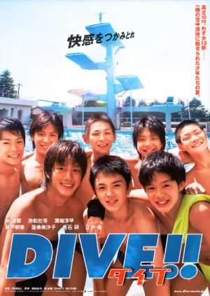 Film: Dive!!
