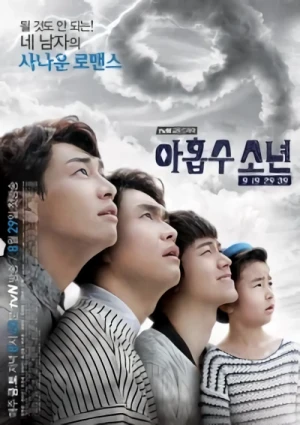Film: Ahopsu Sonyeon