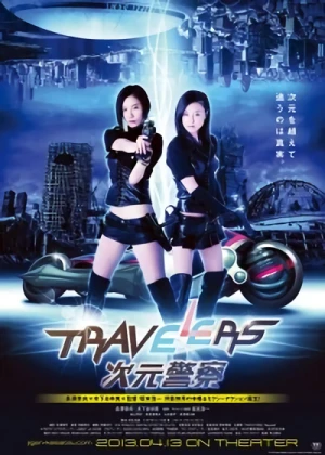 Film: Travelers: Dimension Police