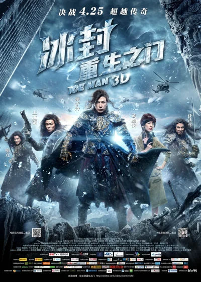Film: Iceman: Der Krieger aus dem Eis