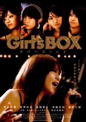 Film: Girl's Box: Lover's High
