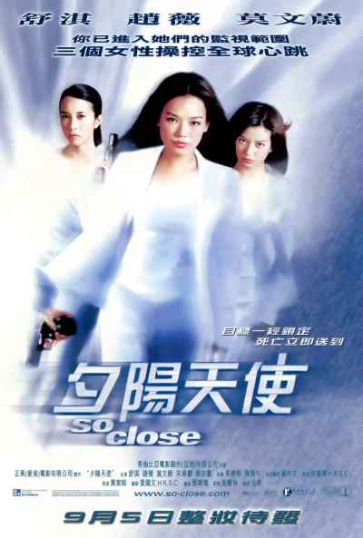 Film: So Close: Nichts ist so, wie es scheint