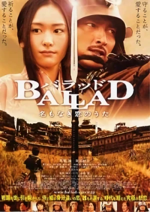 Film: Die letzte Schlacht des Samurai Kriegers
