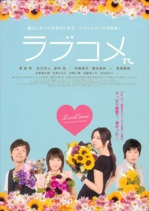 Film: Love Come