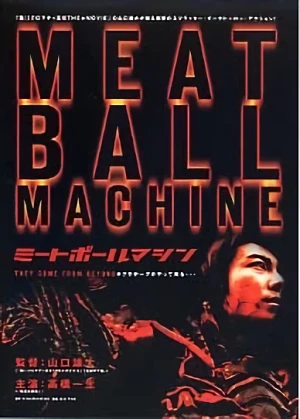 Film: Meatball Machine