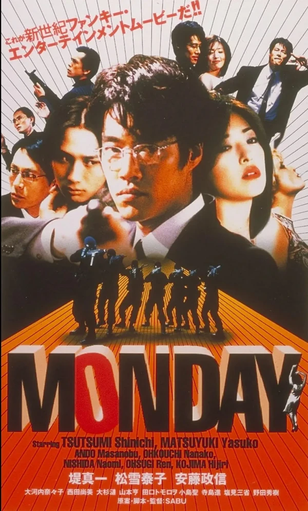 Film: Monday