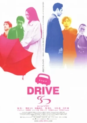 Film: Drive