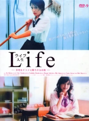 Film: Life