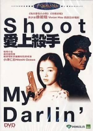 Film: Shoot, My Darling