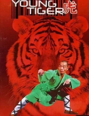 Film: Ting Lu: Der grausame Tiger