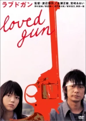 Film: Loved Gun