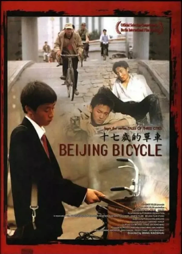 Film: Beijing Bicycle: Fahrradiebe