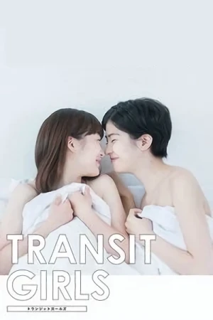 Film: Transit Girls
