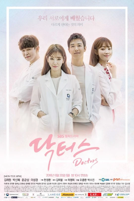 Film: Doctors