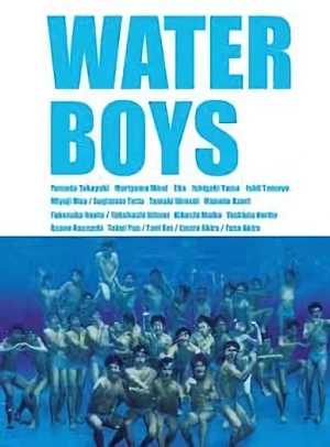 Film: Water Boys
