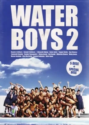 Film: Water Boys 2