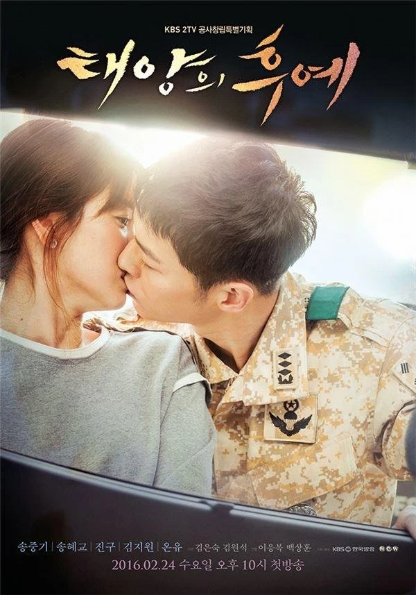 Film: See You Again, Descendants of The Sun Special