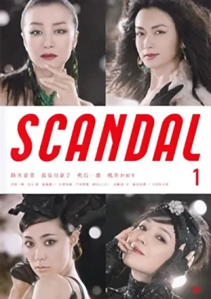 Film: Scandal