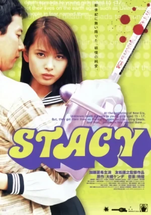 Film: Stacy