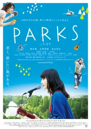 Film: Parks