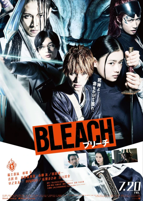 Film: Bleach