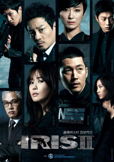 Film: IRIS: Der Spion aus der Kälte