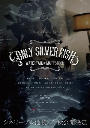 Film: Only Silver Fish