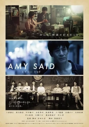Film: Amy Said