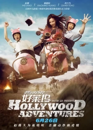 Film: Hollywood Adventures