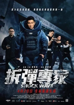 Film: Shock Wave