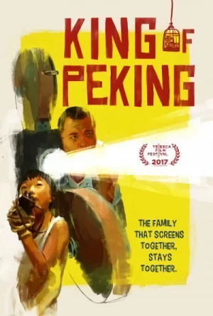 Film: King of Peking