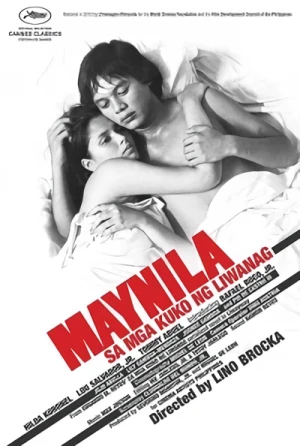 Film: Manila