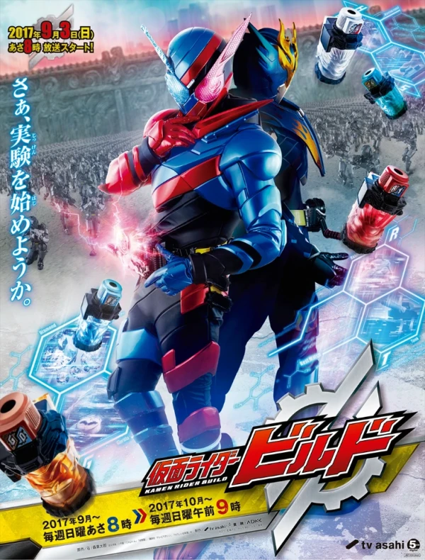 Film: Kamen Rider Build