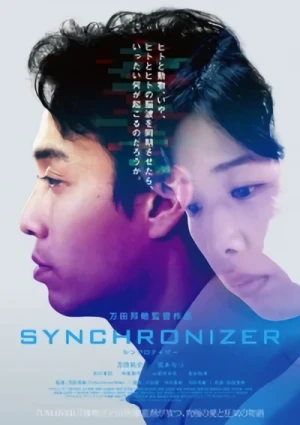 Film: Synchronizer