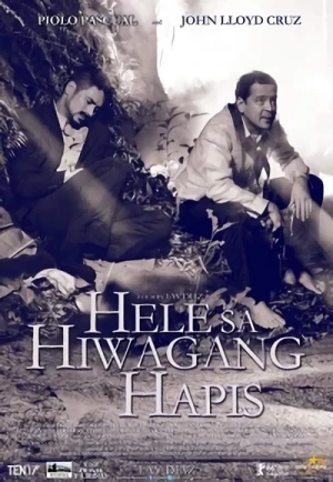 Film: Hele Sa Hiwagang Hapis