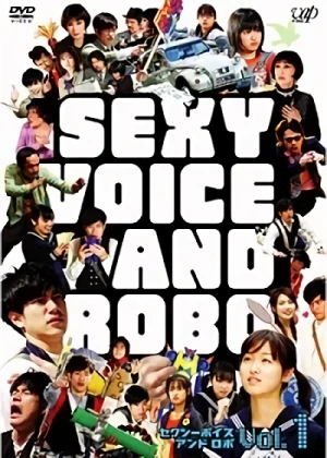Film: Sexy Voice and Robo