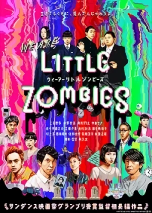 Film: We Are Little Zombies