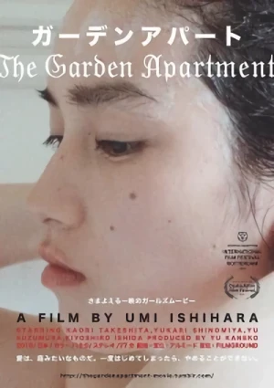 Film: Garden Apaato
