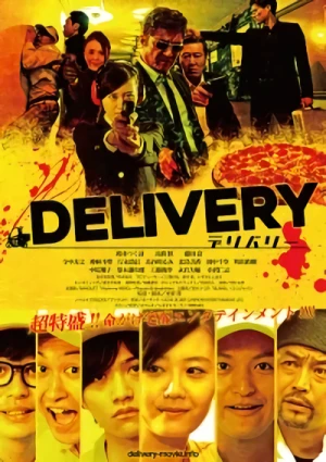 Film: Delivery