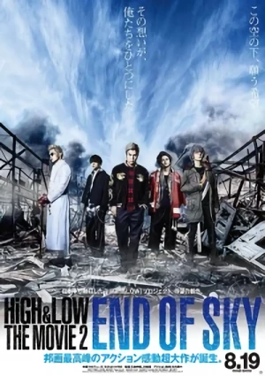 Film: High & Low: The Movie 2: End of Sky